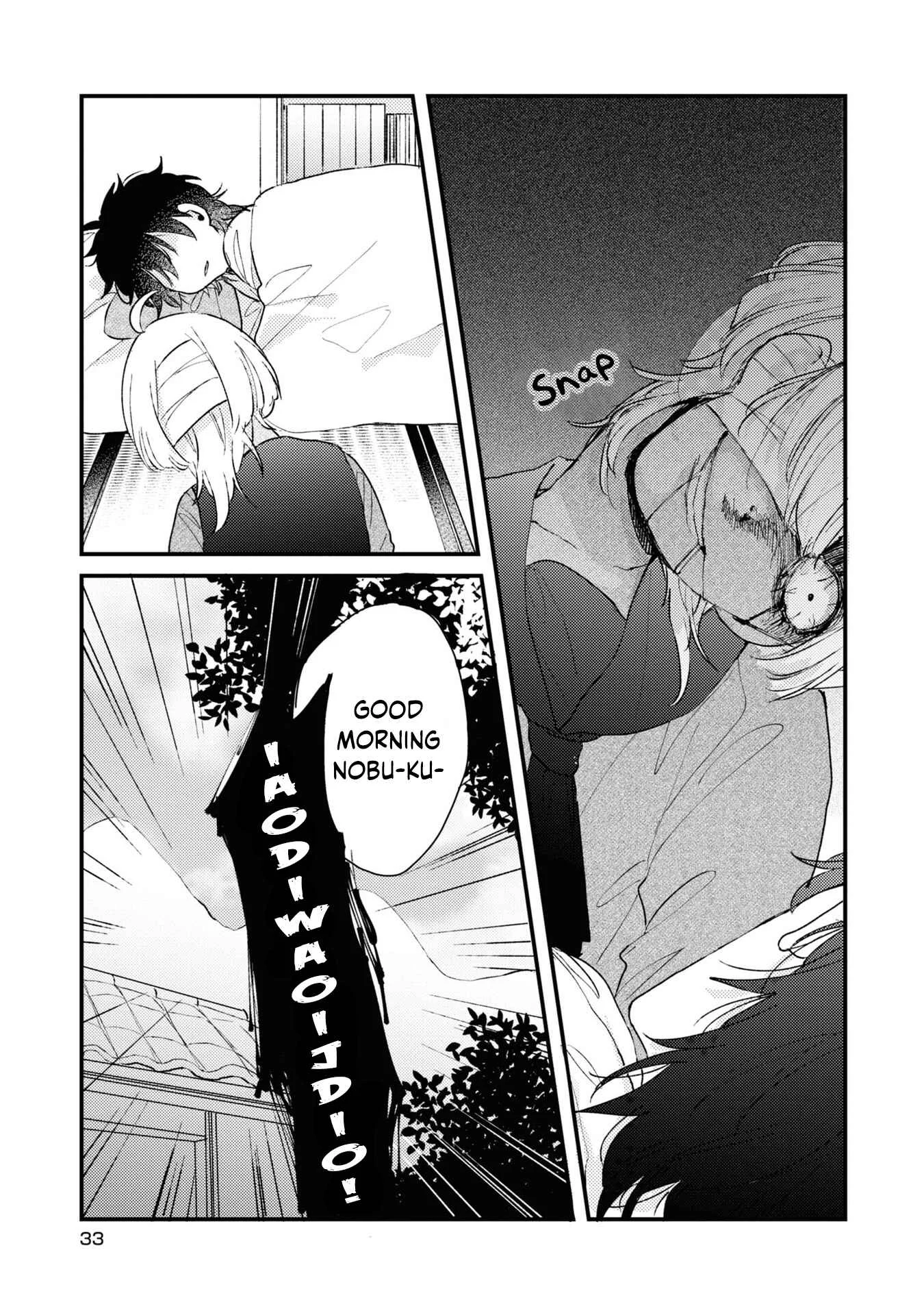 Osananajimi ga Kaette Kimashita Chapter 2 - Page 4