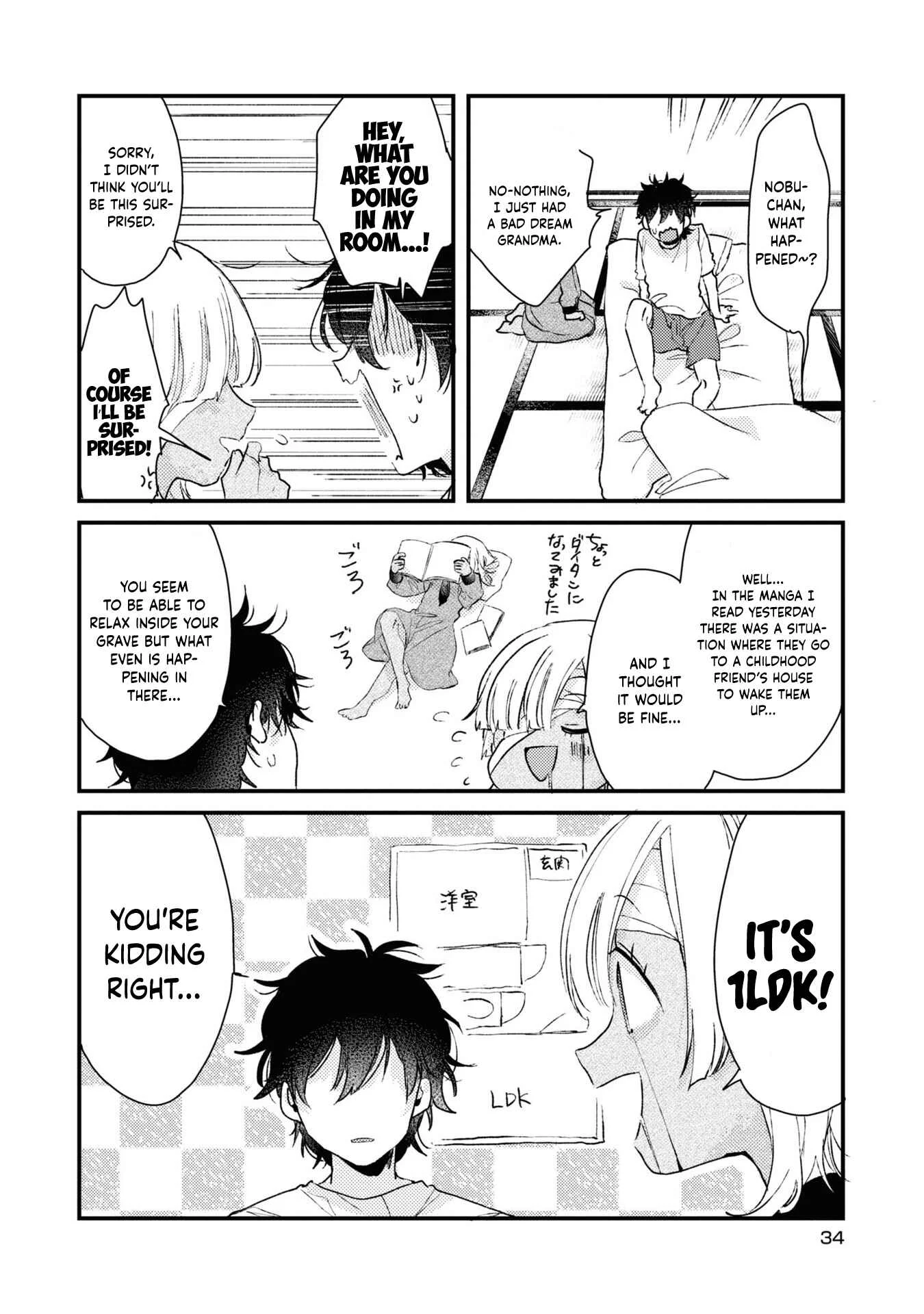 Osananajimi ga Kaette Kimashita Chapter 2 - Page 5
