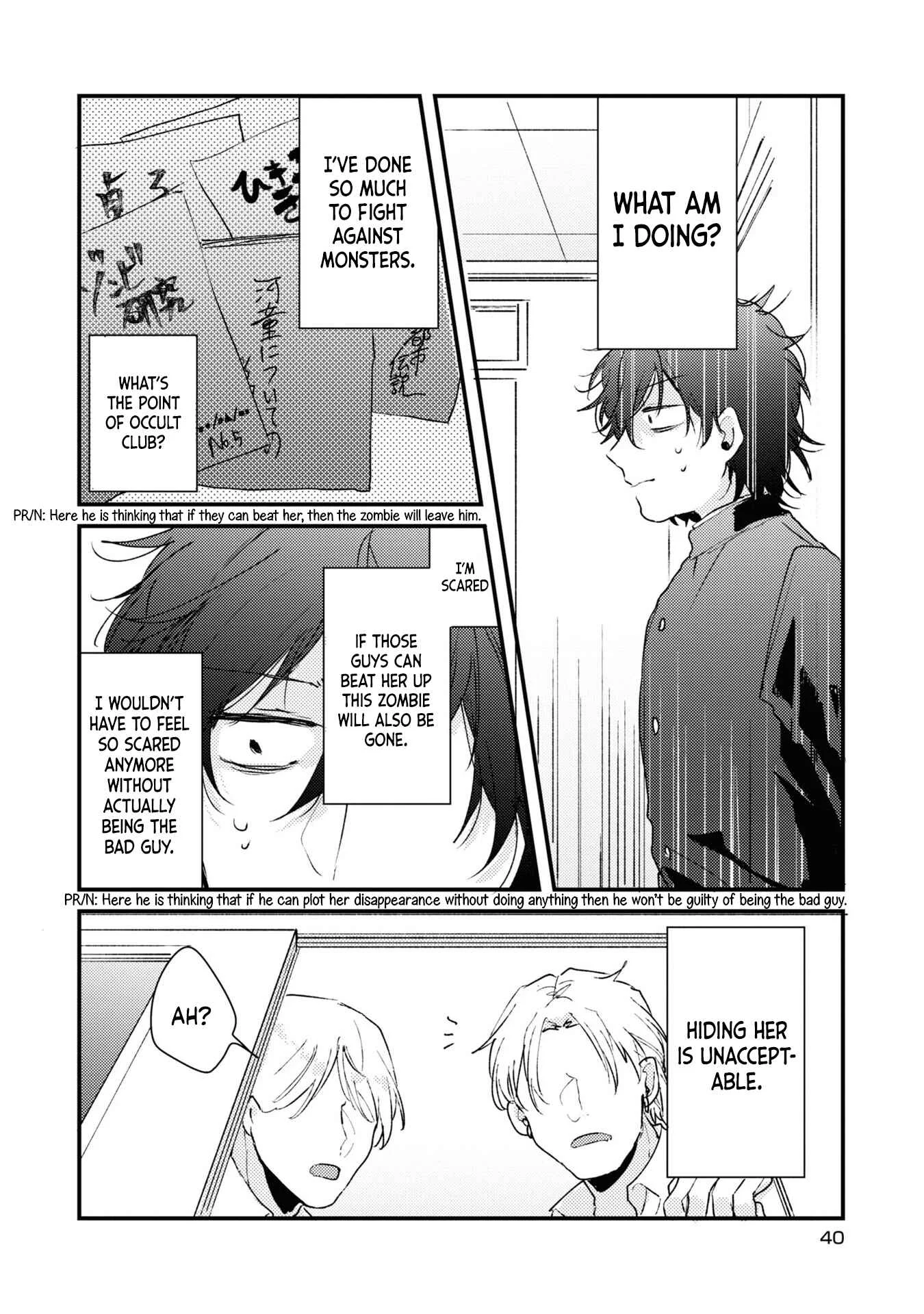 Osananajimi ga Kaette Kimashita Chapter 2 - Page 11