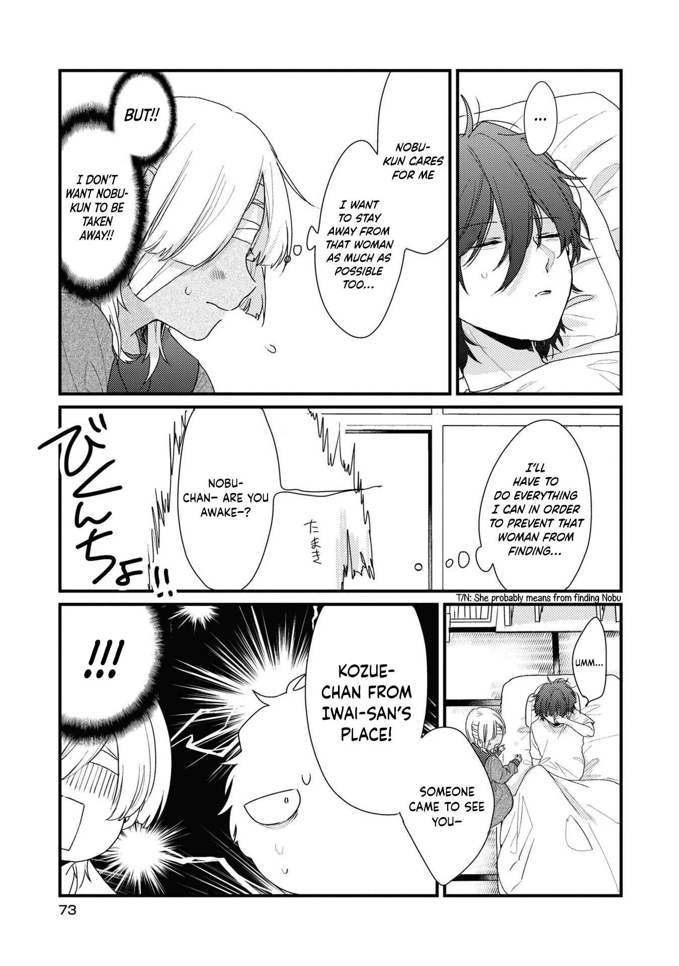 Osananajimi ga Kaette Kimashita Chapter 4 - Page 6