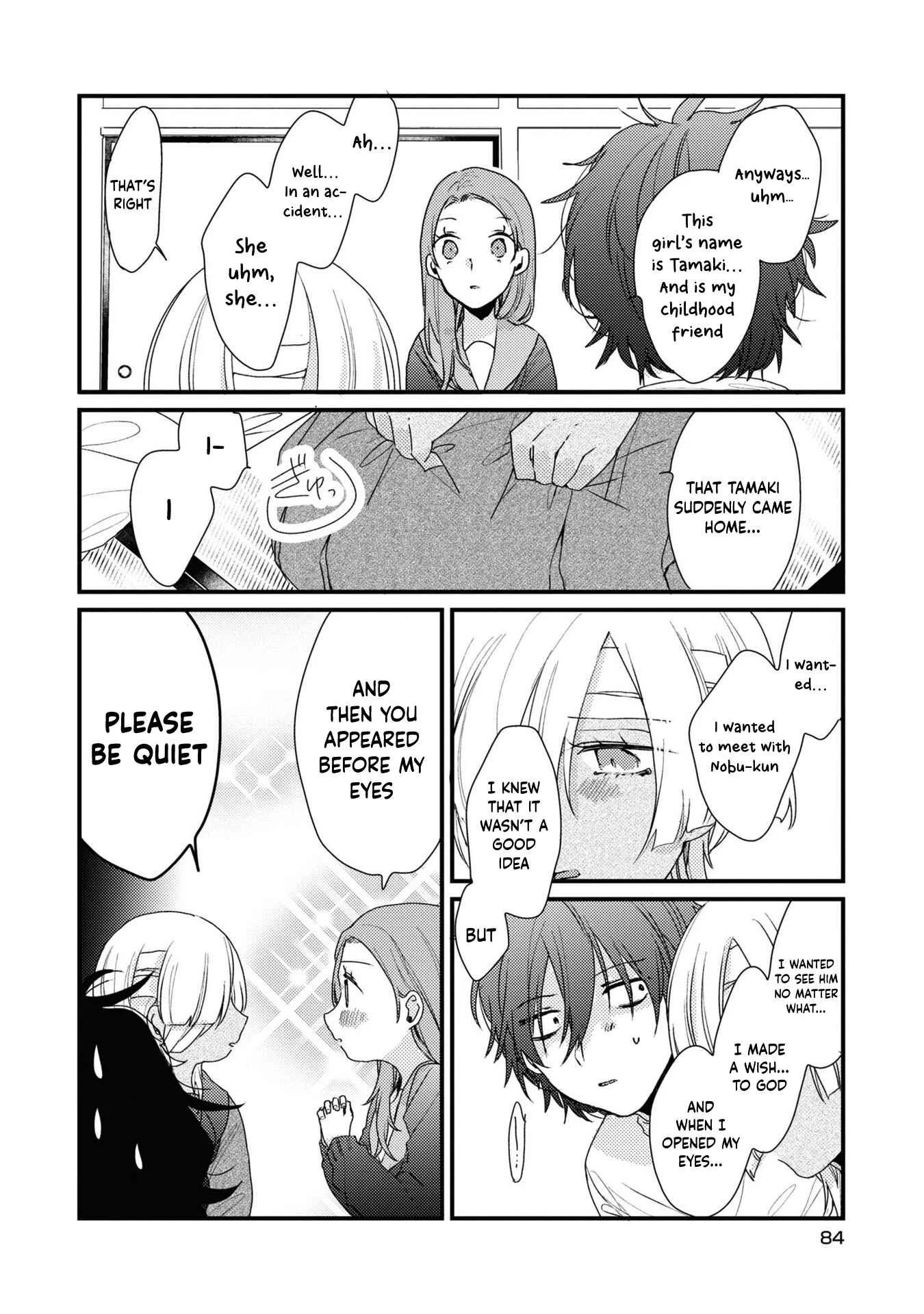Osananajimi ga Kaette Kimashita Chapter 4 - Page 17