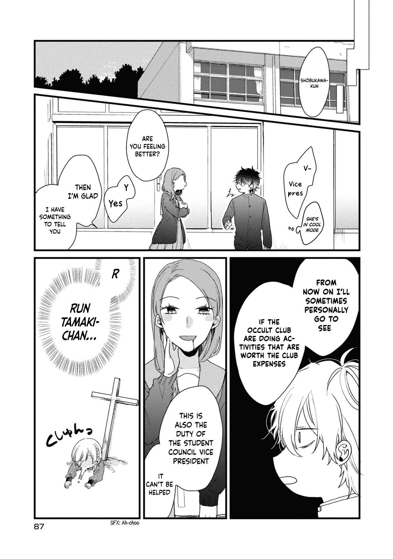 Osananajimi ga Kaette Kimashita Chapter 4 - Page 20