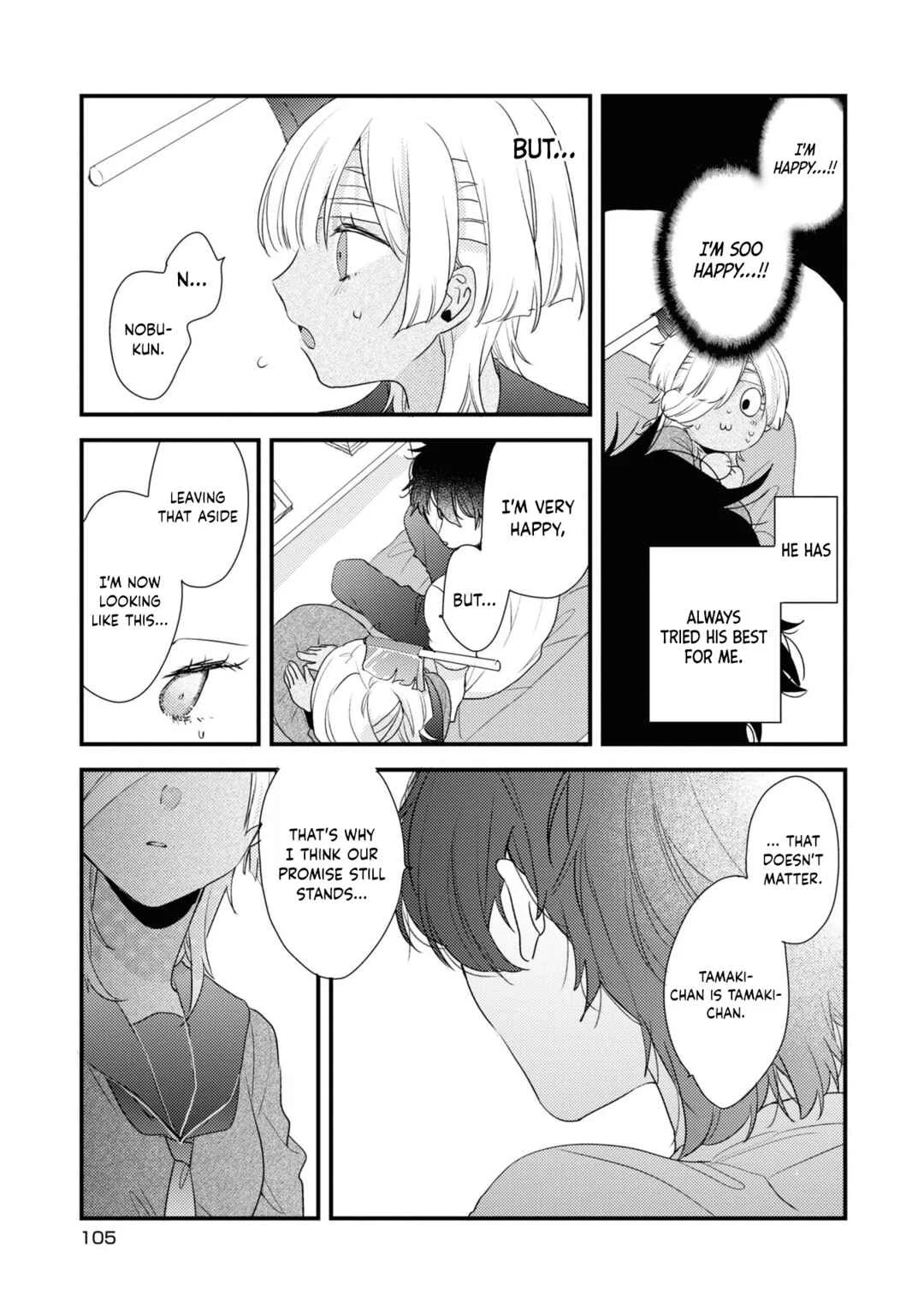 Osananajimi ga Kaette Kimashita Chapter 5 - Page 18