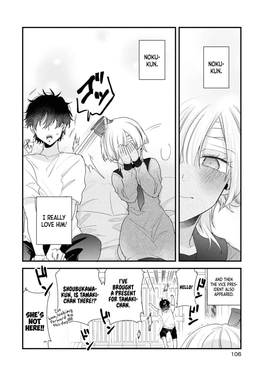 Osananajimi ga Kaette Kimashita Chapter 5 - Page 19