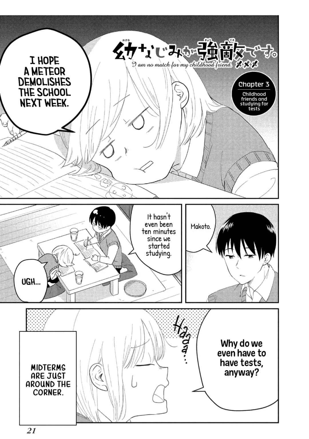 Osananajimi ga Kyouteki desu Chapter 3: Childhood Friends and Studying for Tests - Page 1
