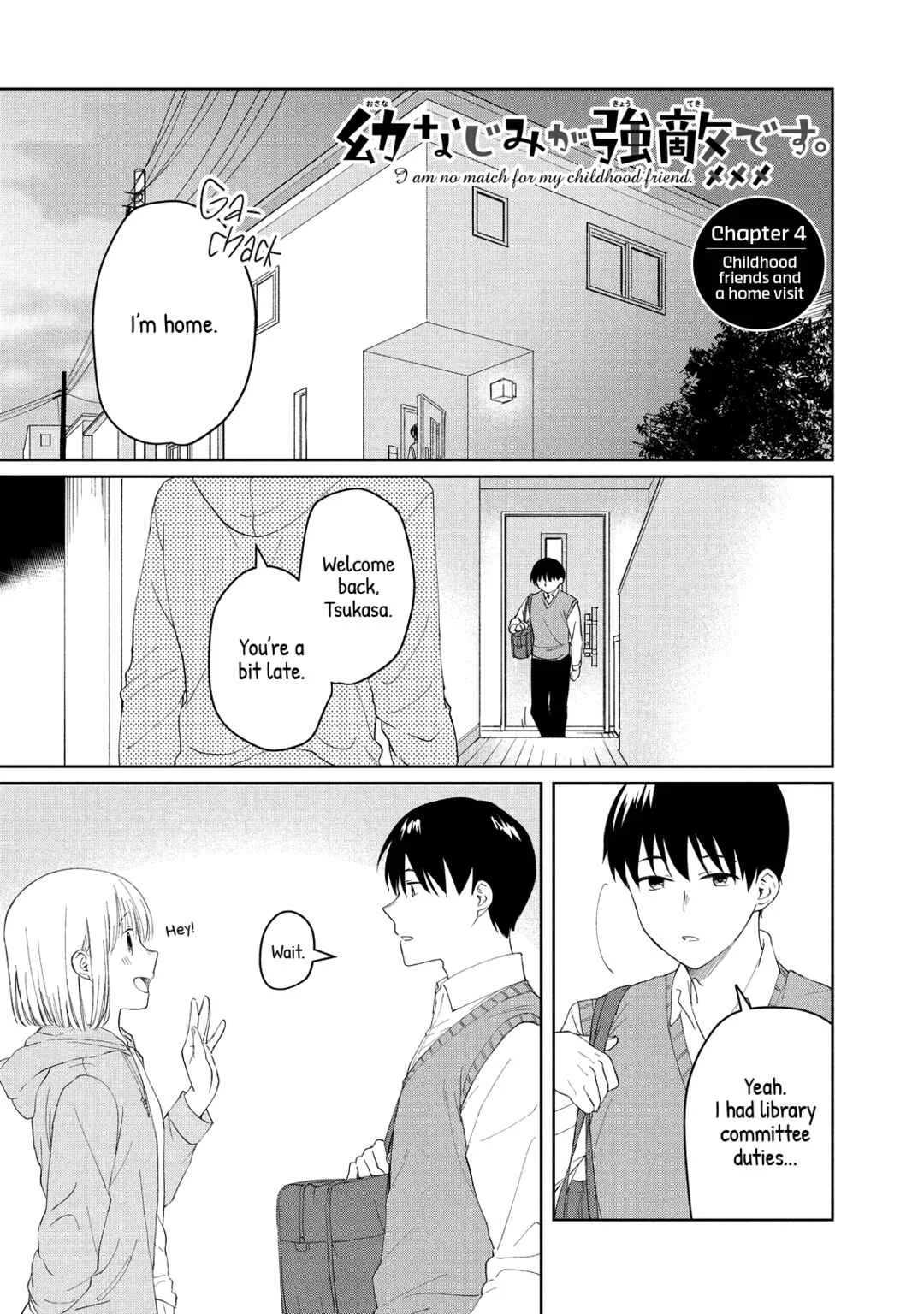 Osananajimi ga Kyouteki desu Chapter 4: Childhood friends and a home visit - Page 1