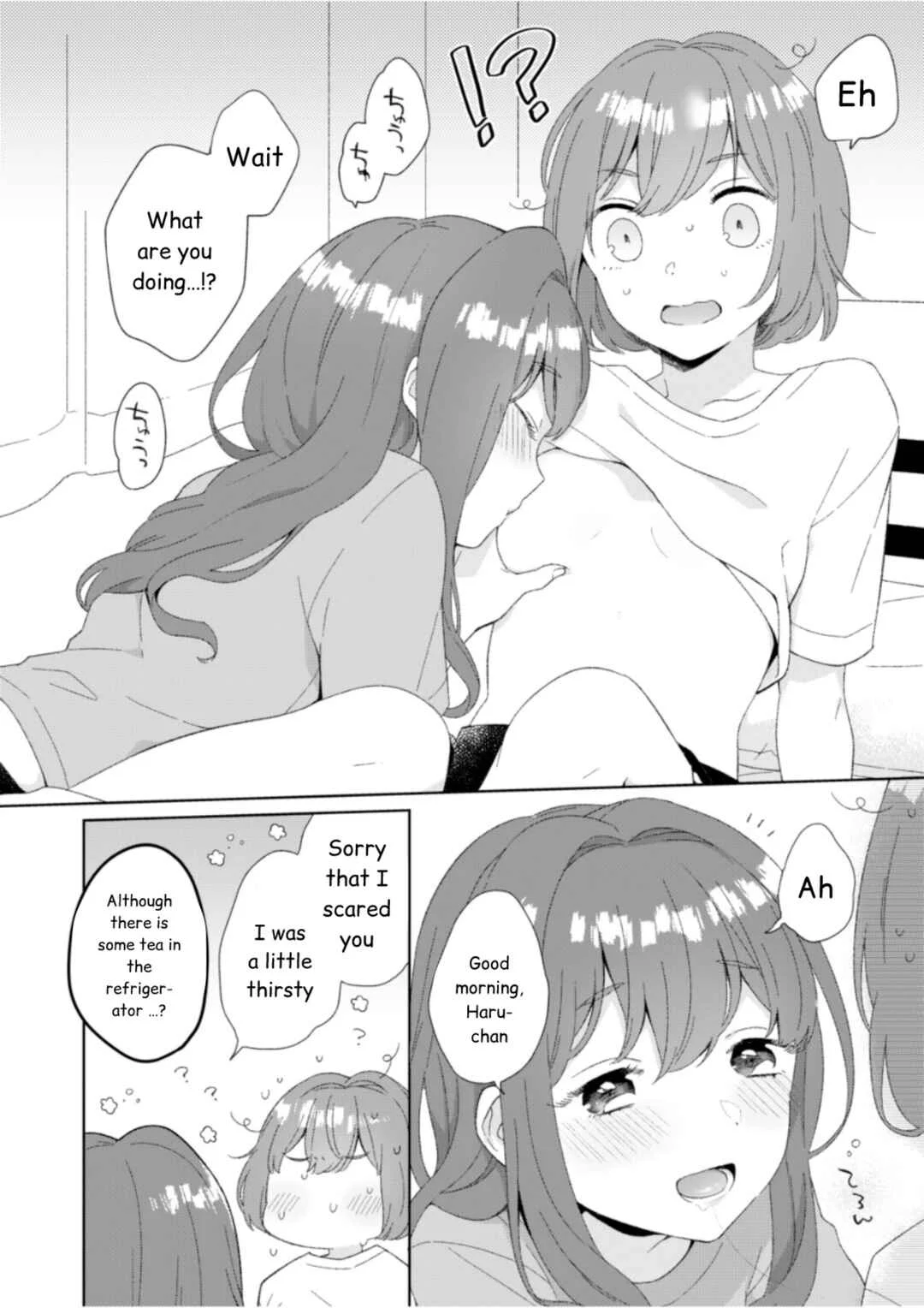 Osananajimi Lesbian Giwaku Chapter 2: A scary story - Page 2