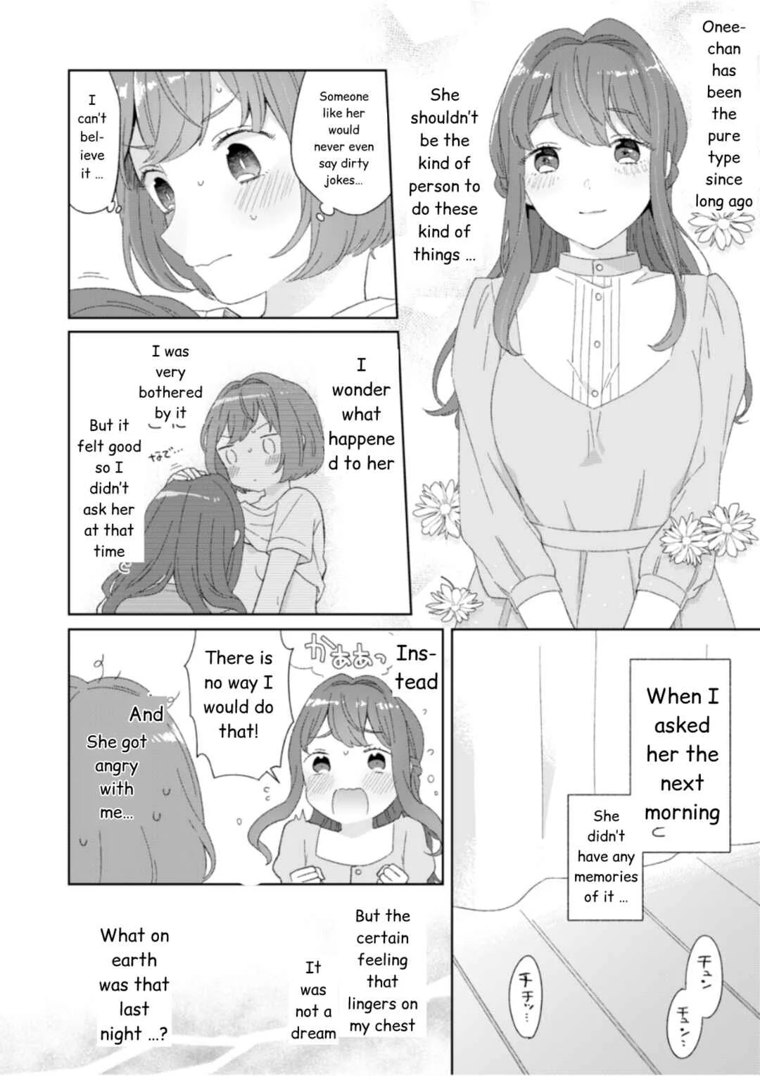 Osananajimi Lesbian Giwaku Chapter 2: A scary story - Page 4