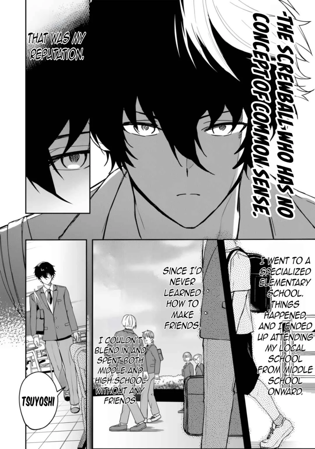 Osananajimi ni Kage de Tsugou no Yoi Otoko Yobawari Sareta Ore wa, Koui o Reset Shite Futsuu ni Seishun o Okuritai Chapter 1 - Page 7