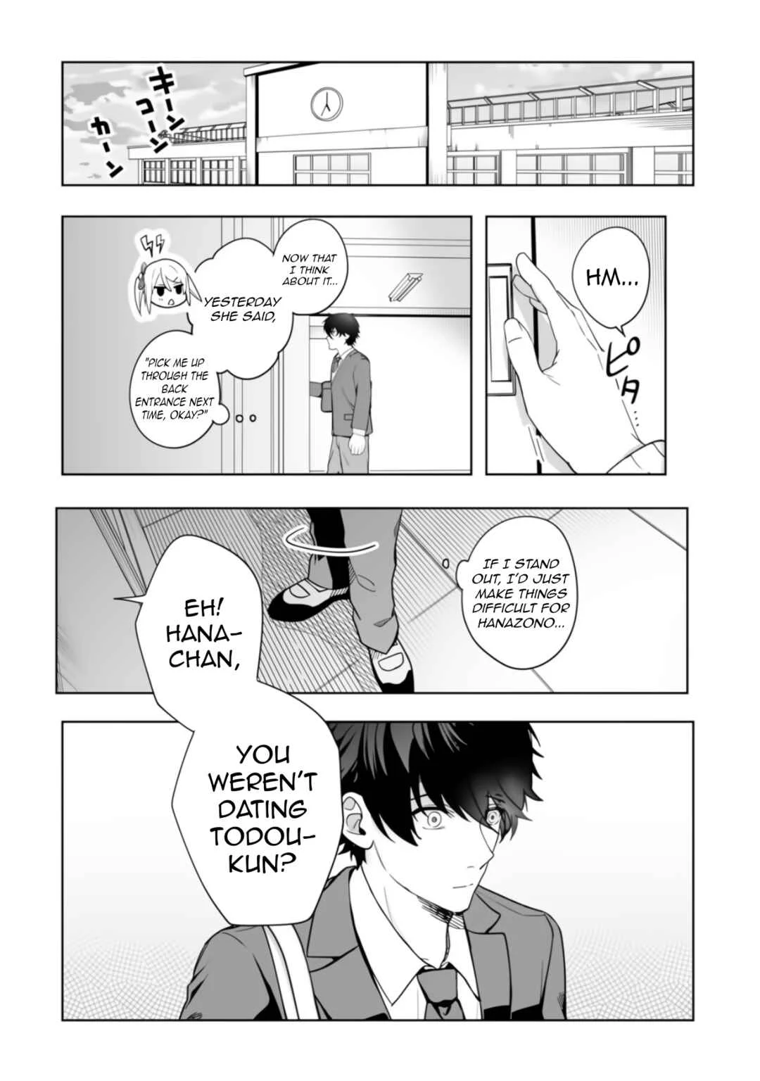 Osananajimi ni Kage de Tsugou no Yoi Otoko Yobawari Sareta Ore wa, Koui o Reset Shite Futsuu ni Seishun o Okuritai Chapter 1 - Page 15