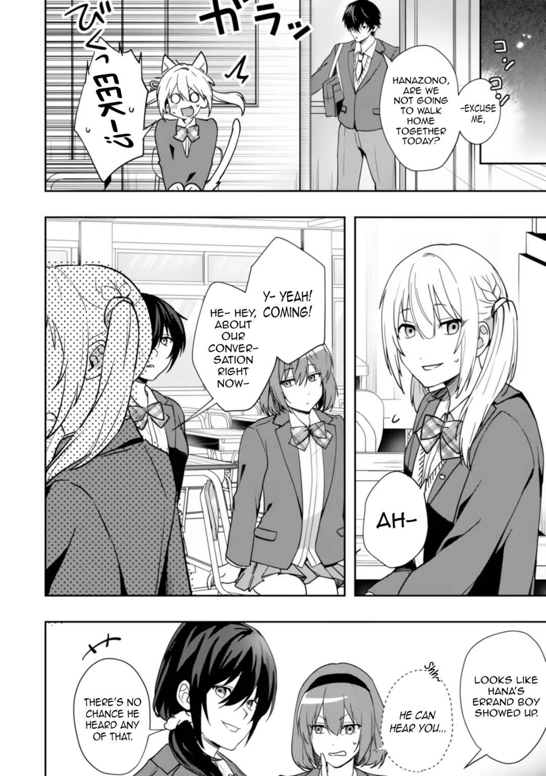 Osananajimi ni Kage de Tsugou no Yoi Otoko Yobawari Sareta Ore wa, Koui o Reset Shite Futsuu ni Seishun o Okuritai Chapter 1 - Page 19