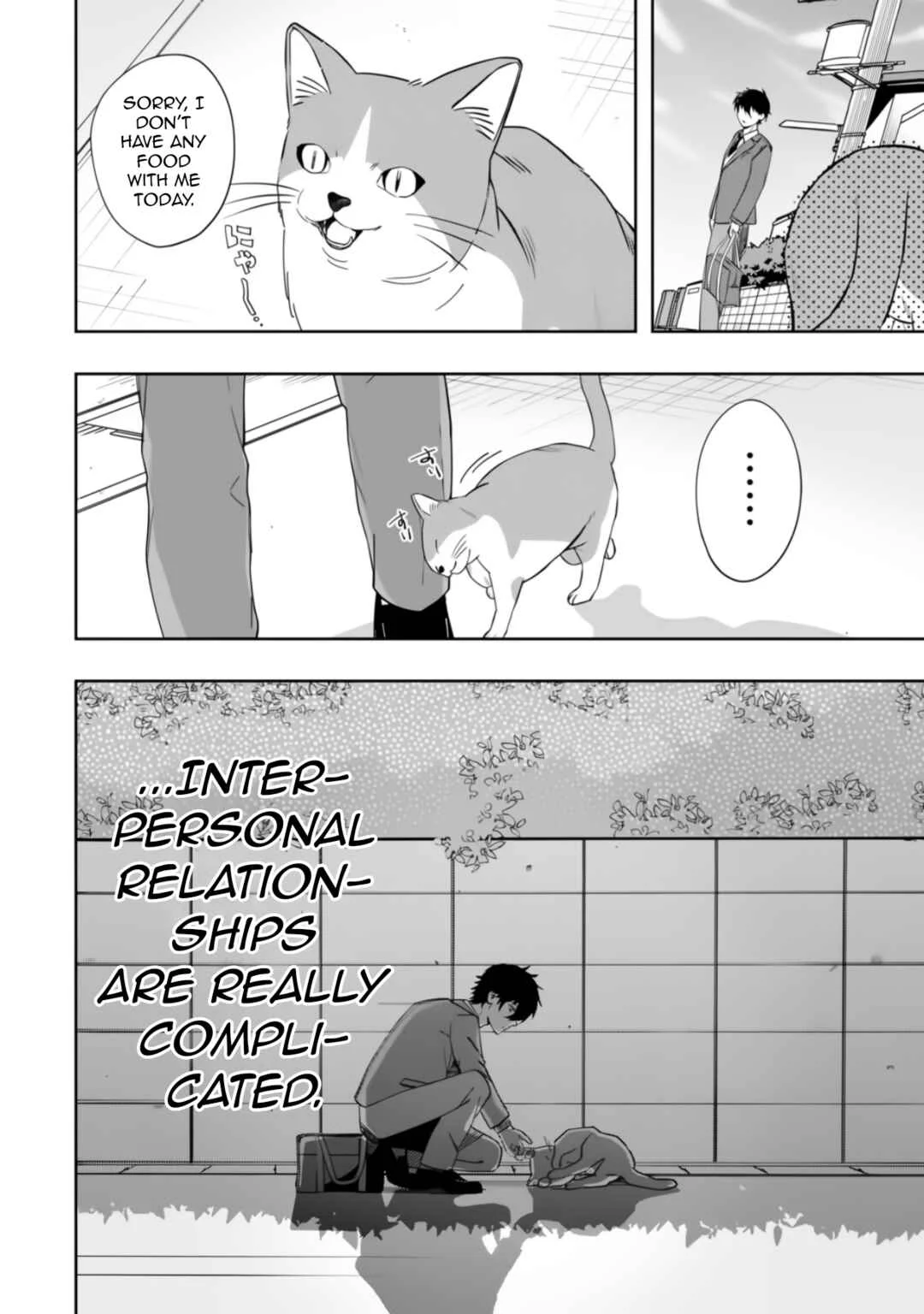 Osananajimi ni Kage de Tsugou no Yoi Otoko Yobawari Sareta Ore wa, Koui o Reset Shite Futsuu ni Seishun o Okuritai Chapter 1 - Page 39