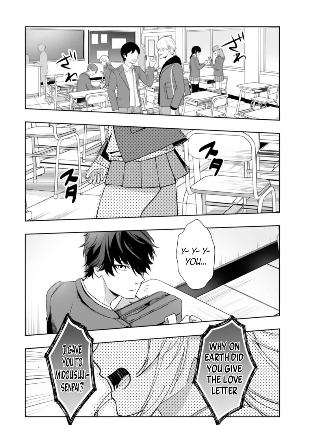 Osananajimi ni Kage de Tsugou no Yoi Otoko Yobawari Sareta Ore wa, Koui o Reset Shite Futsuu ni Seishun o Okuritai Chapter 1 - Page 41