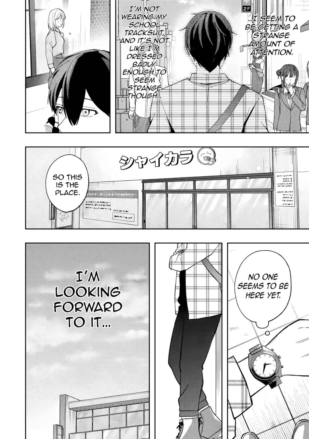 Osananajimi ni Kage de Tsugou no Yoi Otoko Yobawari Sareta Ore wa, Koui o Reset Shite Futsuu ni Seishun o Okuritai Chapter 2 - Page 16