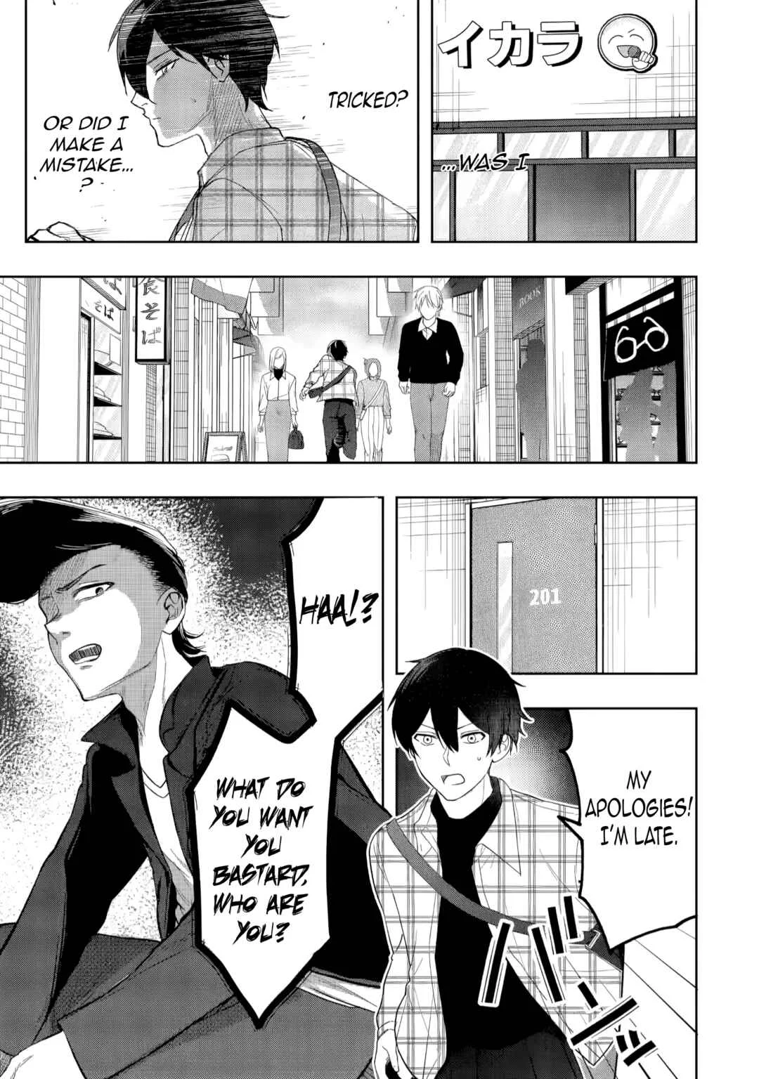 Osananajimi ni Kage de Tsugou no Yoi Otoko Yobawari Sareta Ore wa, Koui o Reset Shite Futsuu ni Seishun o Okuritai Chapter 2 - Page 19