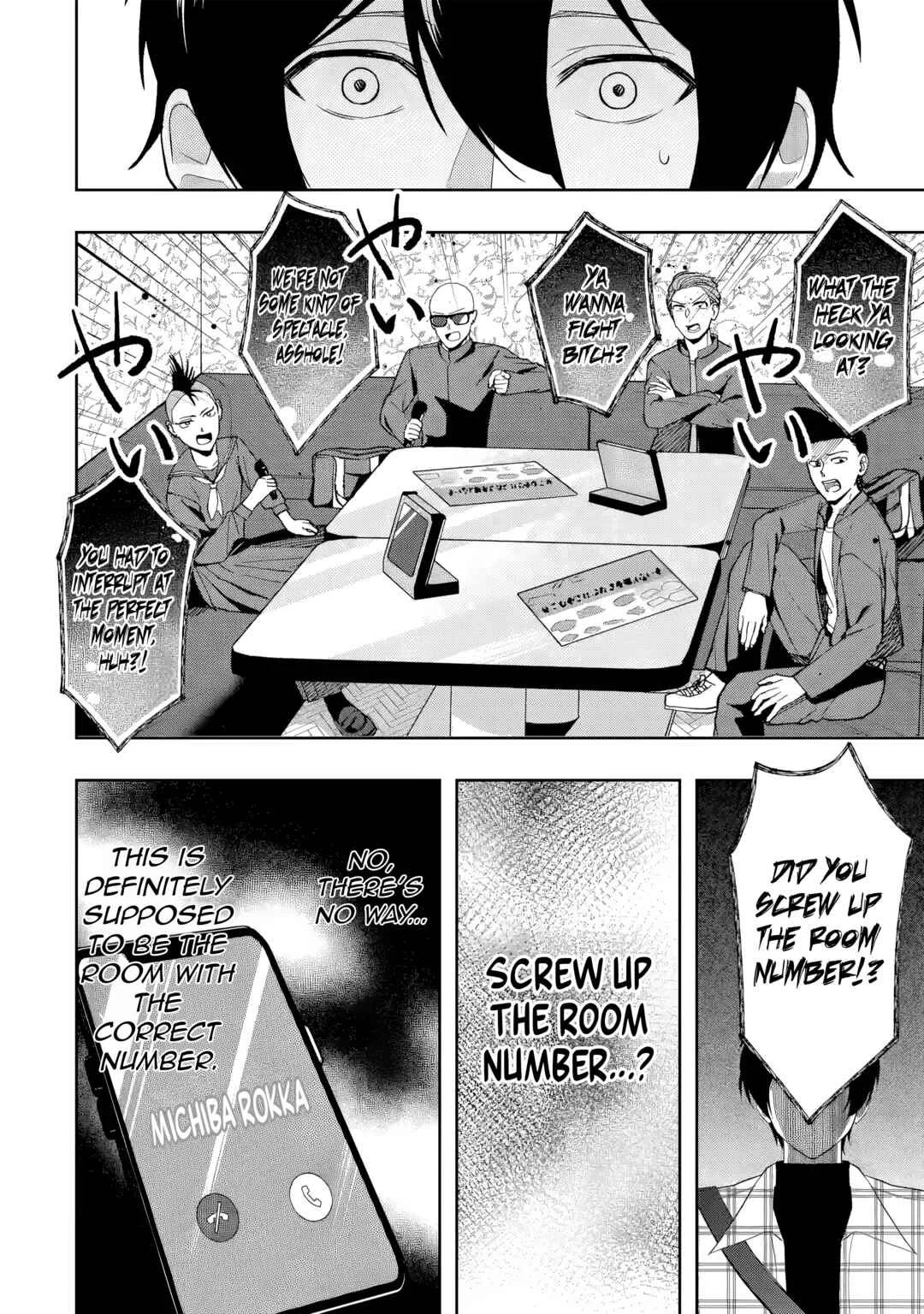 Osananajimi ni Kage de Tsugou no Yoi Otoko Yobawari Sareta Ore wa, Koui o Reset Shite Futsuu ni Seishun o Okuritai Chapter 2 - Page 20