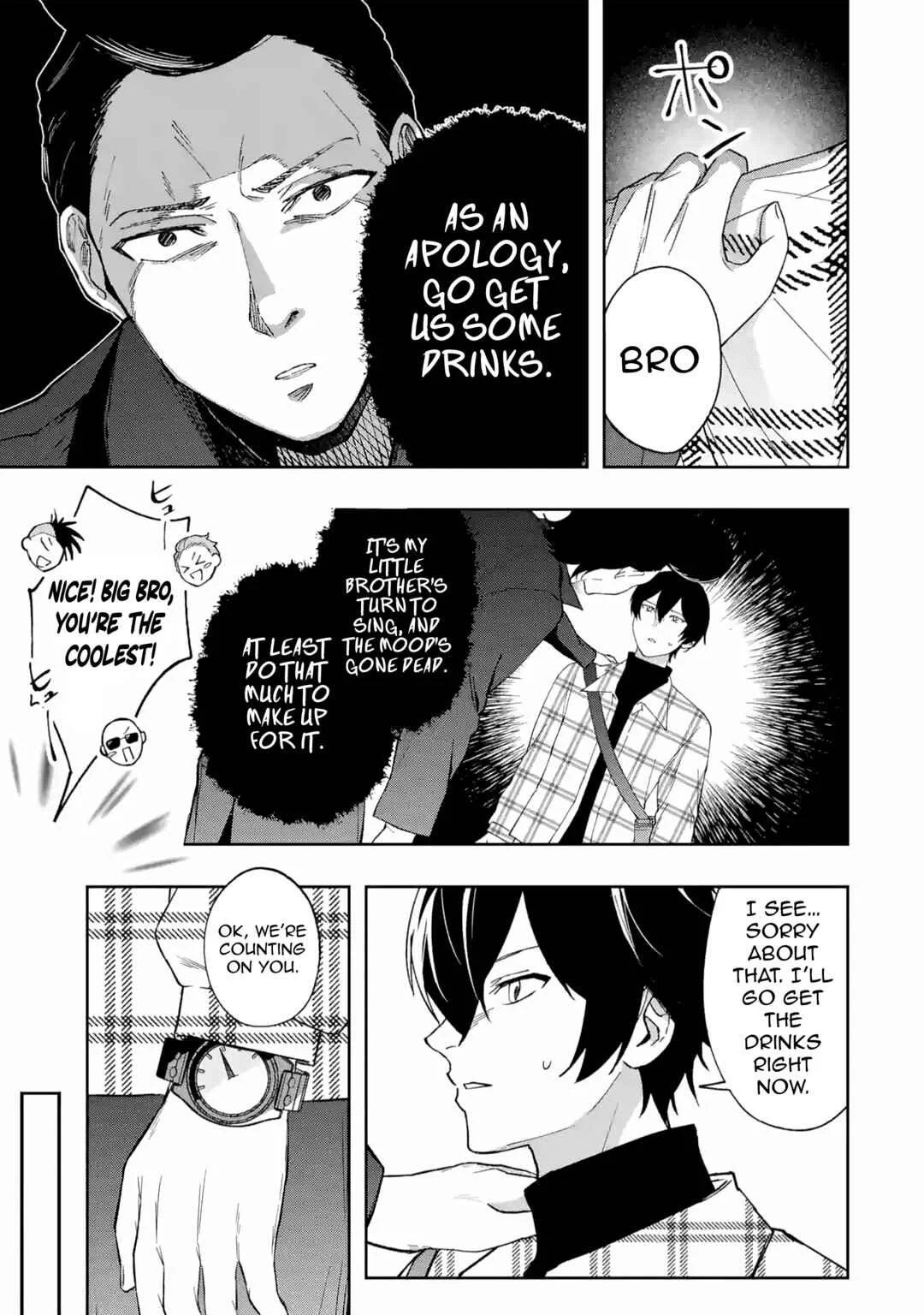 Osananajimi ni Kage de Tsugou no Yoi Otoko Yobawari Sareta Ore wa, Koui o Reset Shite Futsuu ni Seishun o Okuritai Chapter 2 - Page 21