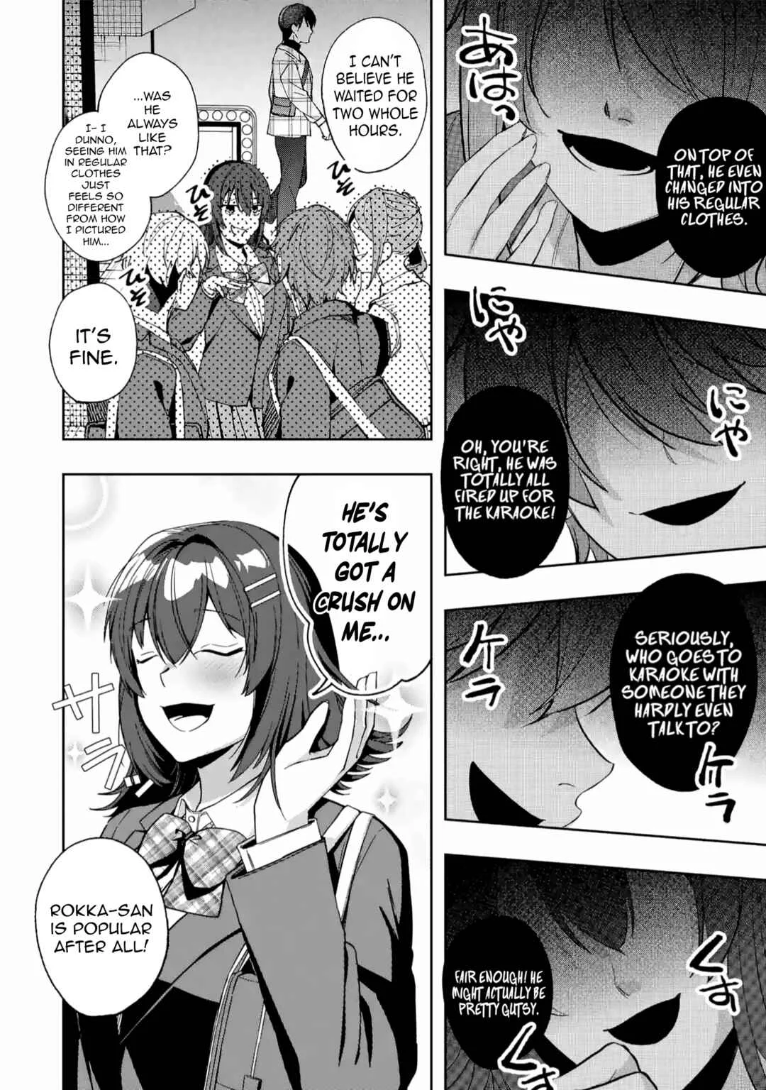 Osananajimi ni Kage de Tsugou no Yoi Otoko Yobawari Sareta Ore wa, Koui o Reset Shite Futsuu ni Seishun o Okuritai Chapter 2 - Page 26