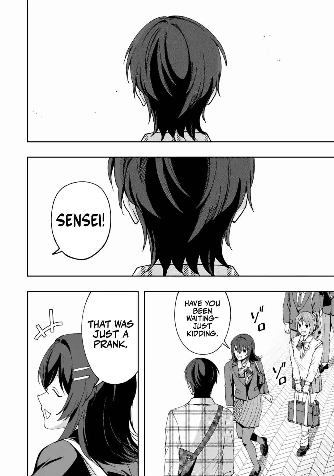 Osananajimi ni Kage de Tsugou no Yoi Otoko Yobawari Sareta Ore wa, Koui o Reset Shite Futsuu ni Seishun o Okuritai Chapter 2 - Page 32