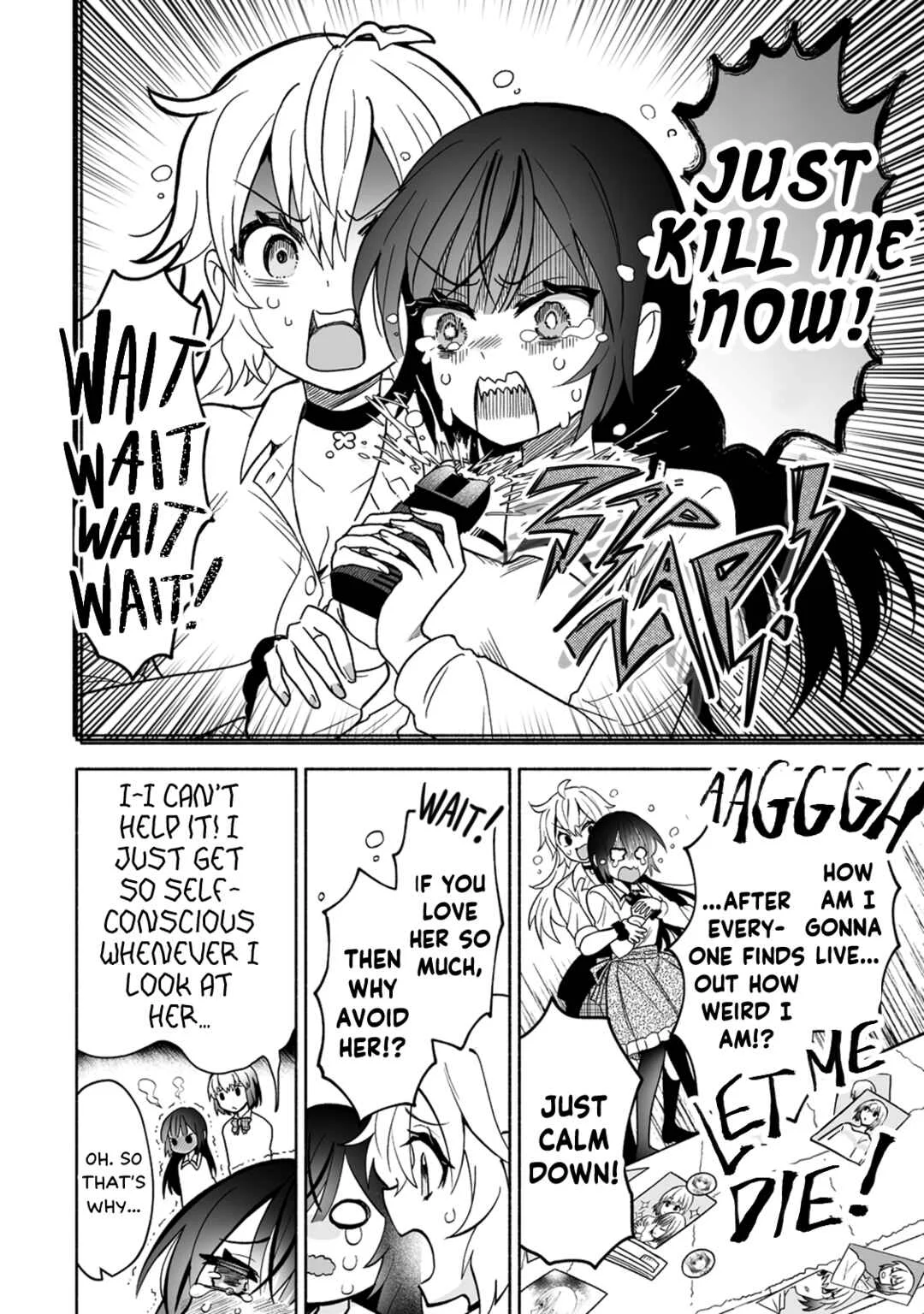 Osananajimi no Ijou Kawaii Imouto-chan Chapter 1 - Page 26