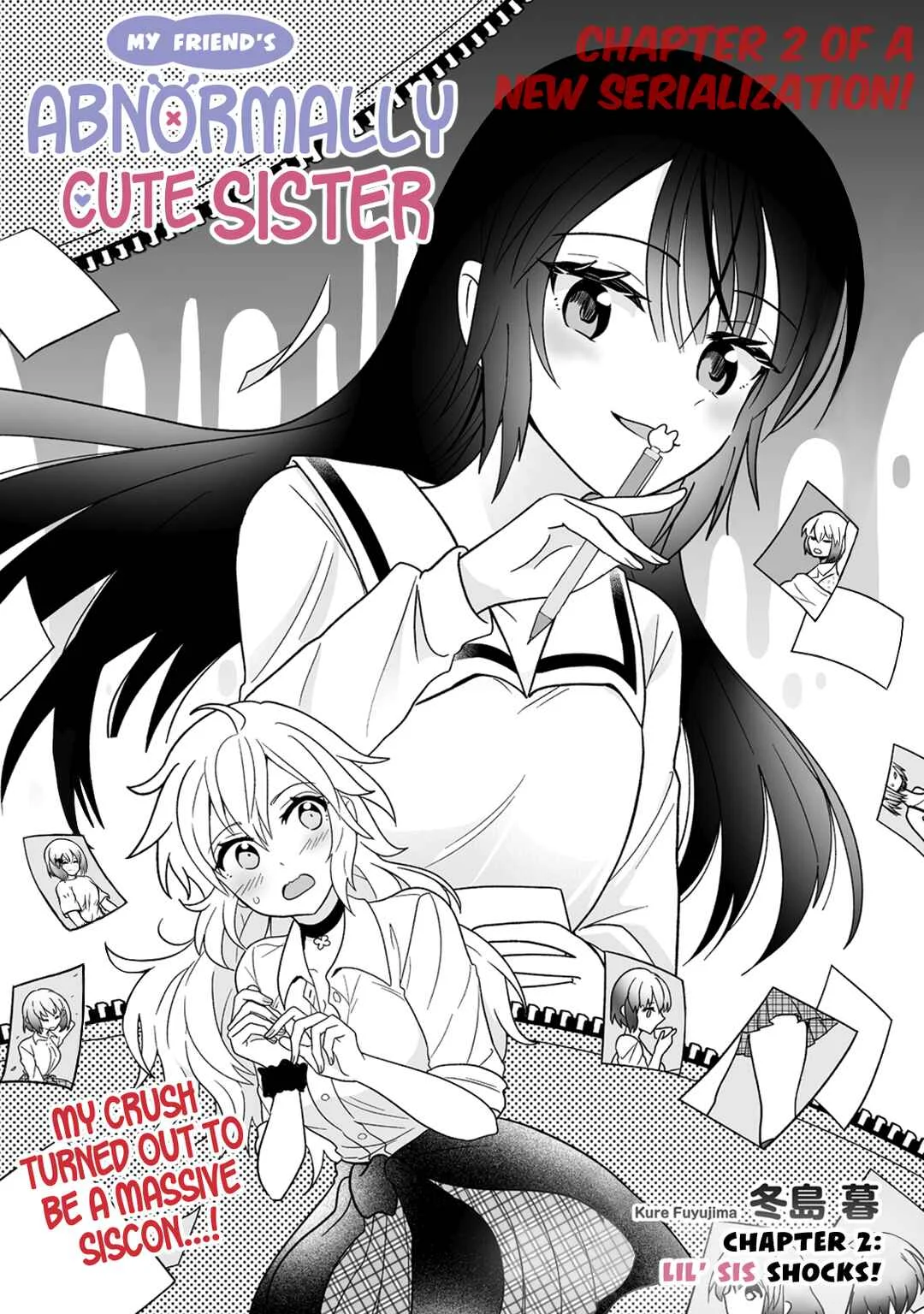 Osananajimi no Ijou Kawaii Imouto-chan Chapter 2: Lil' Sis Shocks! - Page 4