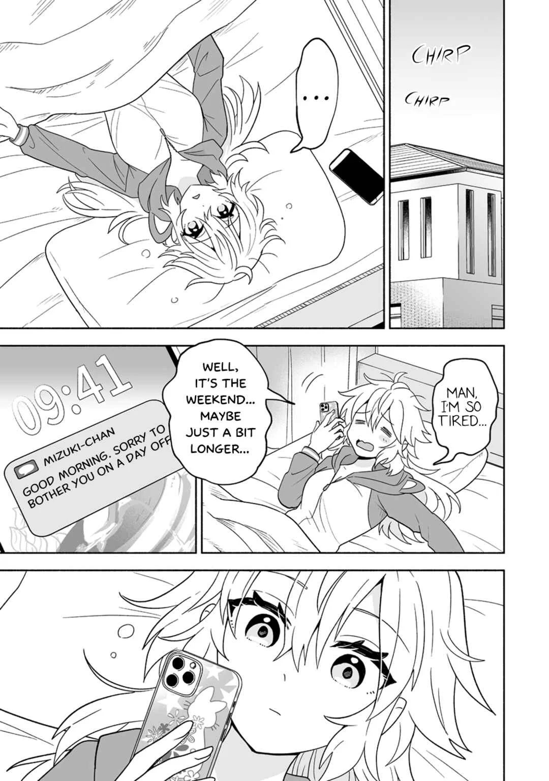 Osananajimi no Ijou Kawaii Imouto-chan Chapter 2: Lil' Sis Shocks! - Page 5