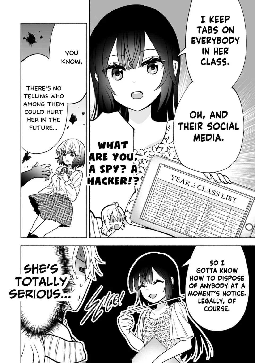 Osananajimi no Ijou Kawaii Imouto-chan Chapter 2: Lil' Sis Shocks! - Page 14