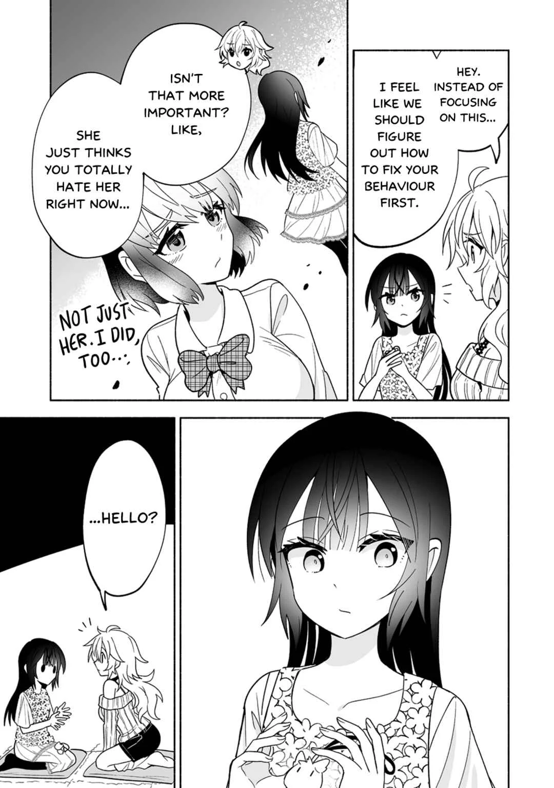 Osananajimi no Ijou Kawaii Imouto-chan Chapter 2: Lil' Sis Shocks! - Page 17