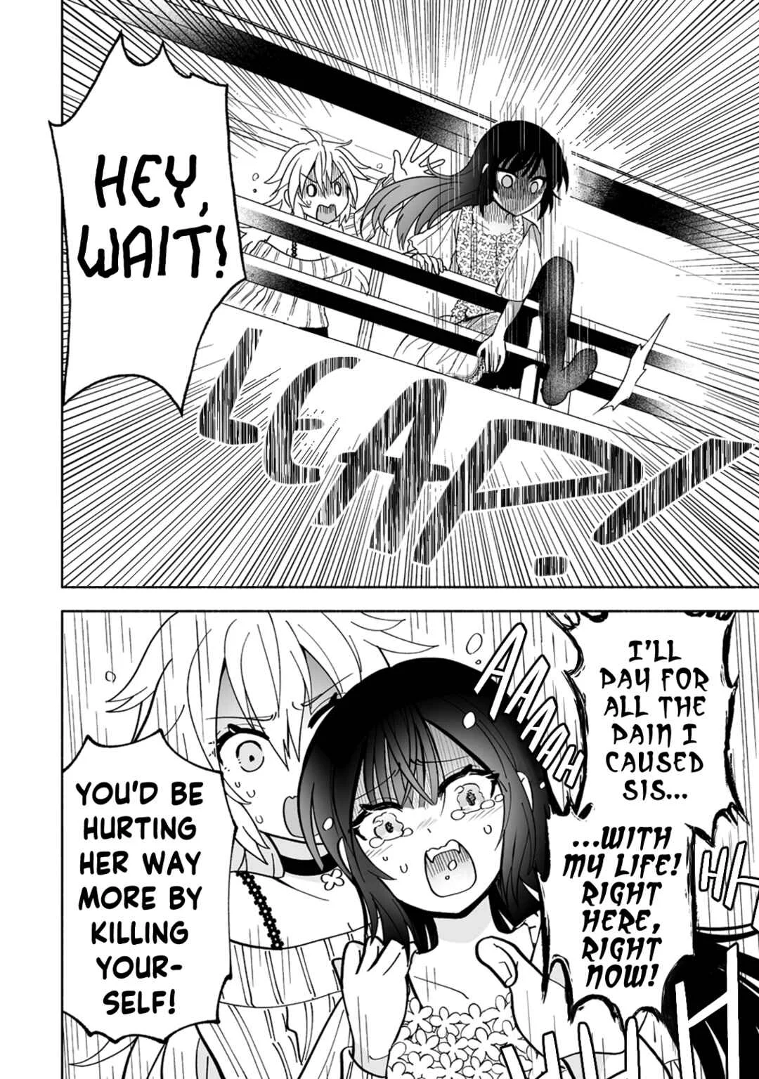 Osananajimi no Ijou Kawaii Imouto-chan Chapter 2: Lil' Sis Shocks! - Page 18