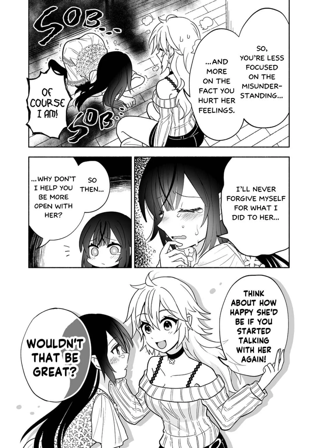 Osananajimi no Ijou Kawaii Imouto-chan Chapter 2: Lil' Sis Shocks! - Page 19