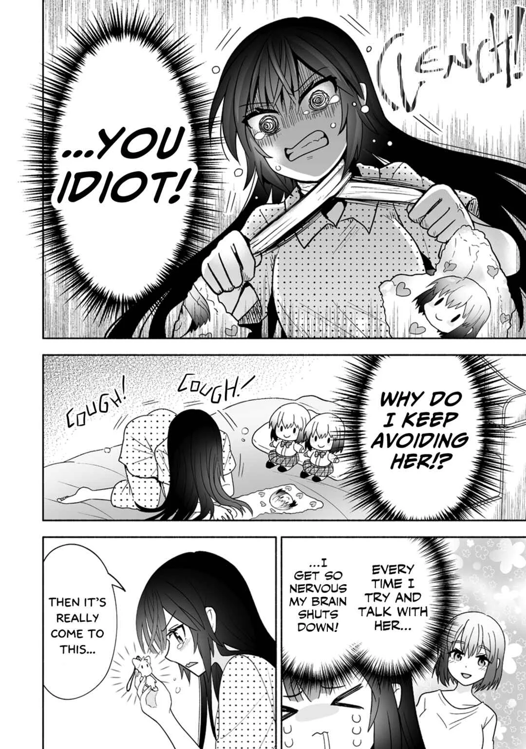 Osananajimi no Ijou Kawaii Imouto-chan Chapter 3: Lil' Sis Schemes - Page 2