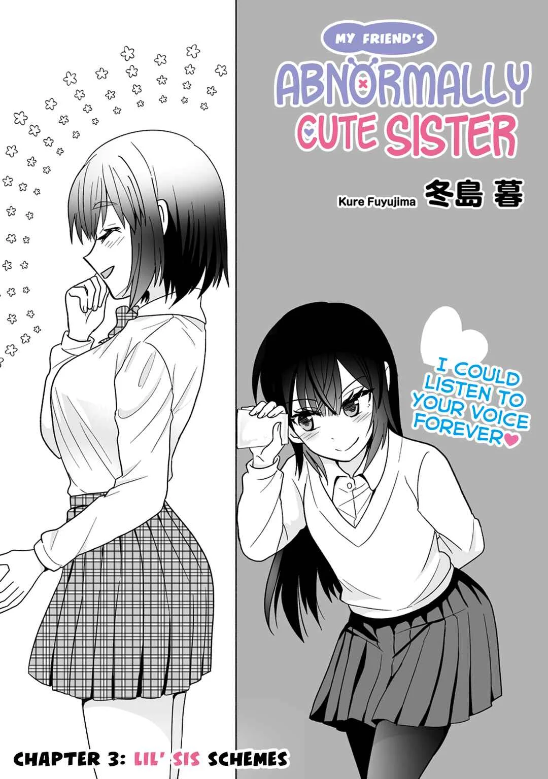 Osananajimi no Ijou Kawaii Imouto-chan Chapter 3: Lil' Sis Schemes - Page 3