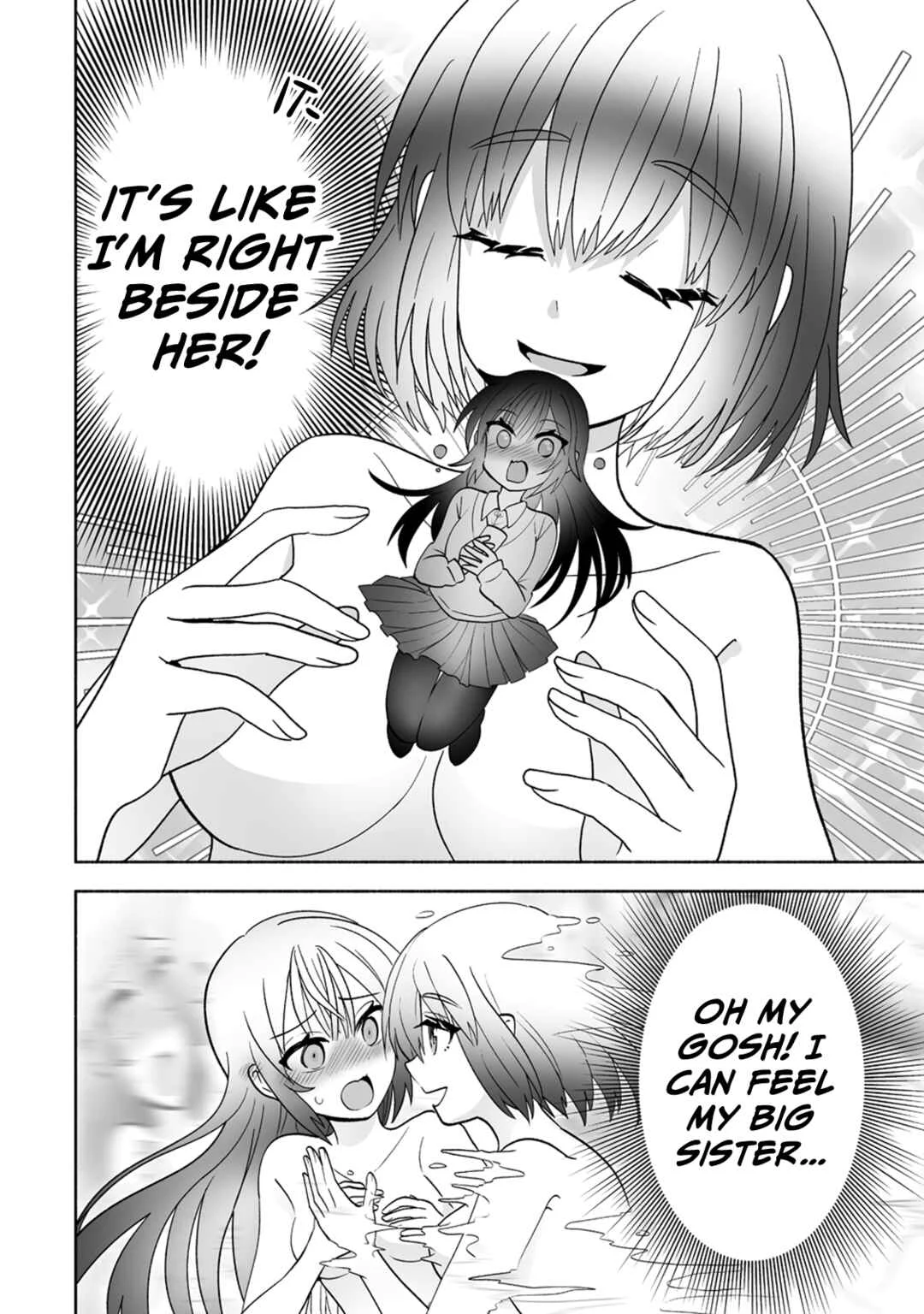 Osananajimi no Ijou Kawaii Imouto-chan Chapter 3: Lil' Sis Schemes - Page 8