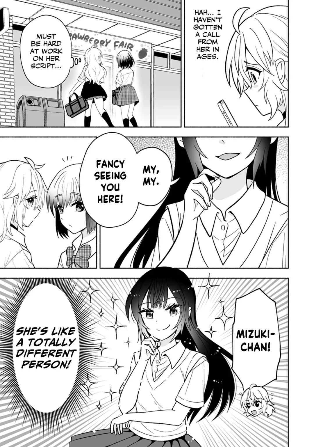Osananajimi no Ijou Kawaii Imouto-chan Chapter 3: Lil' Sis Schemes - Page 11