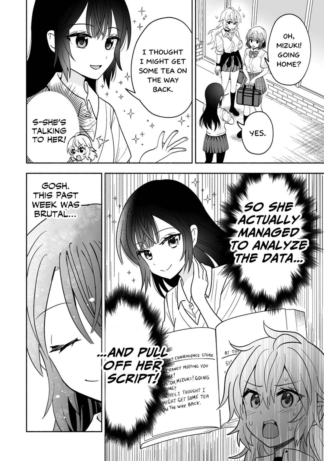 Osananajimi no Ijou Kawaii Imouto-chan Chapter 3: Lil' Sis Schemes - Page 12