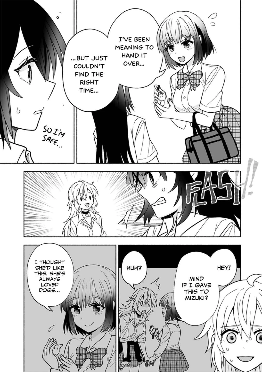 Osananajimi no Ijou Kawaii Imouto-chan Chapter 3: Lil' Sis Schemes - Page 17