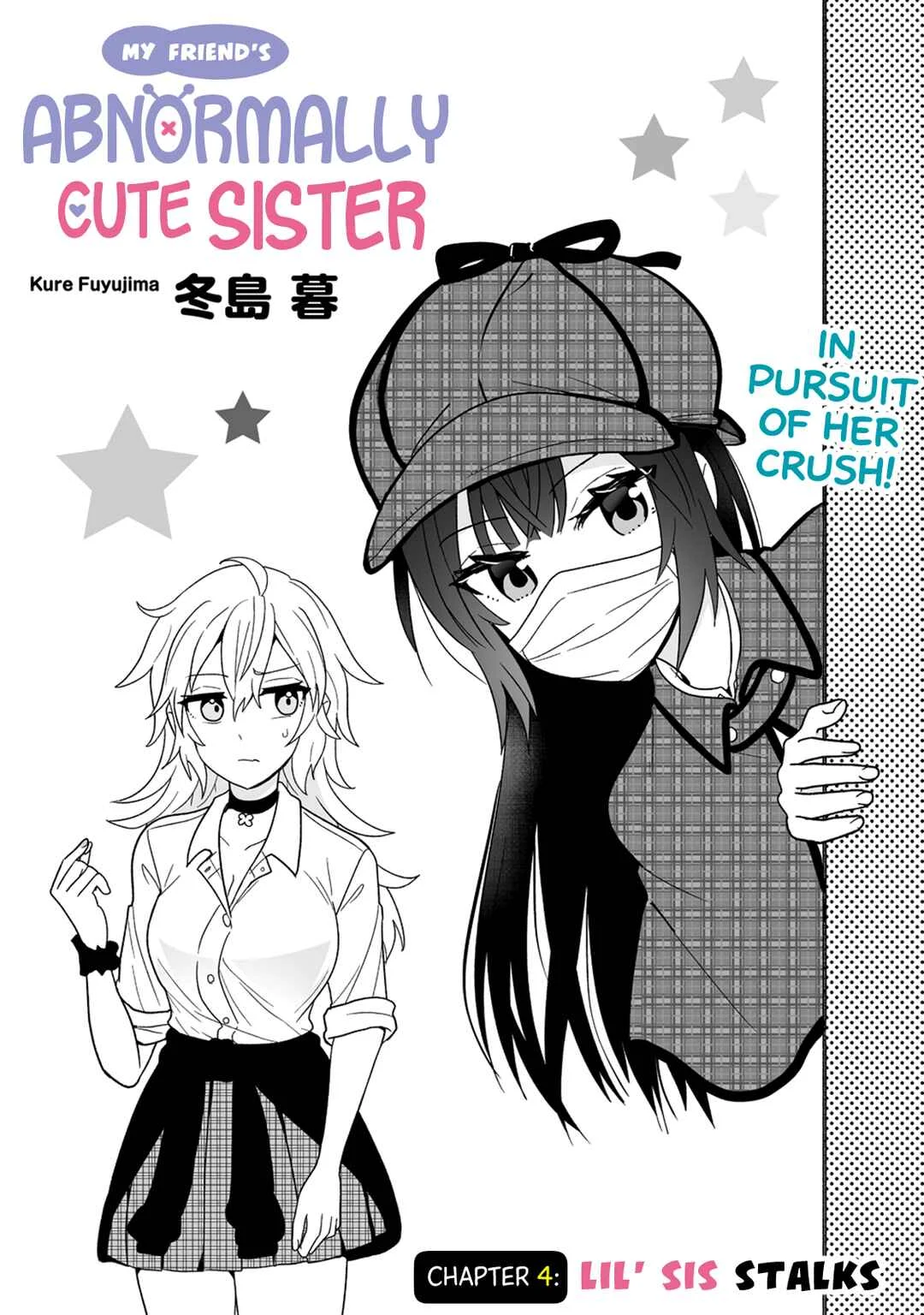 Osananajimi no Ijou Kawaii Imouto-chan Chapter 4: Lil' Sis Stalks - Page 3