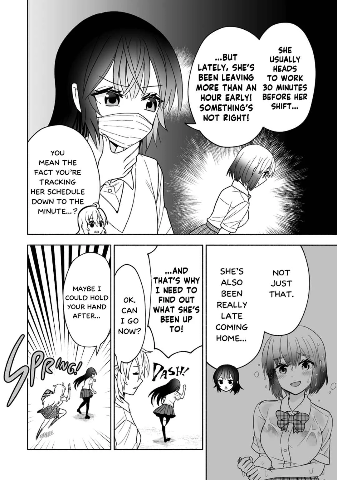 Osananajimi no Ijou Kawaii Imouto-chan Chapter 4: Lil' Sis Stalks - Page 10