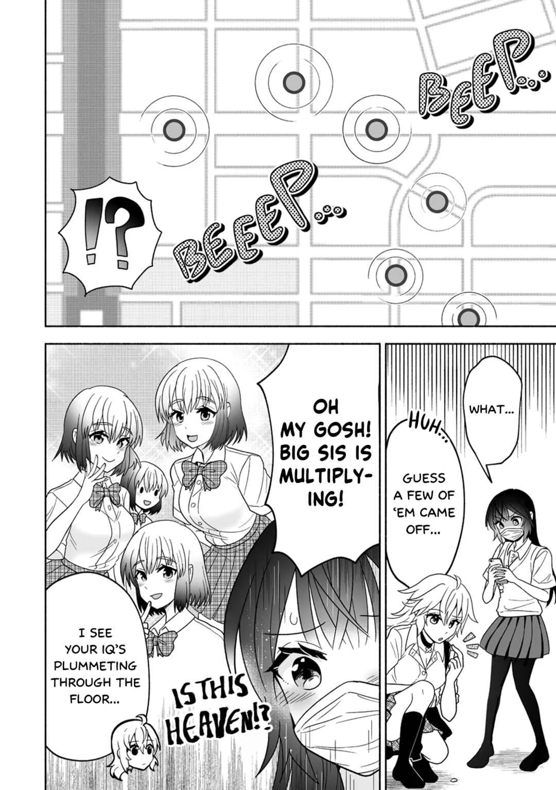 Osananajimi no Ijou Kawaii Imouto-chan Chapter 4: Lil' Sis Stalks - Page 12