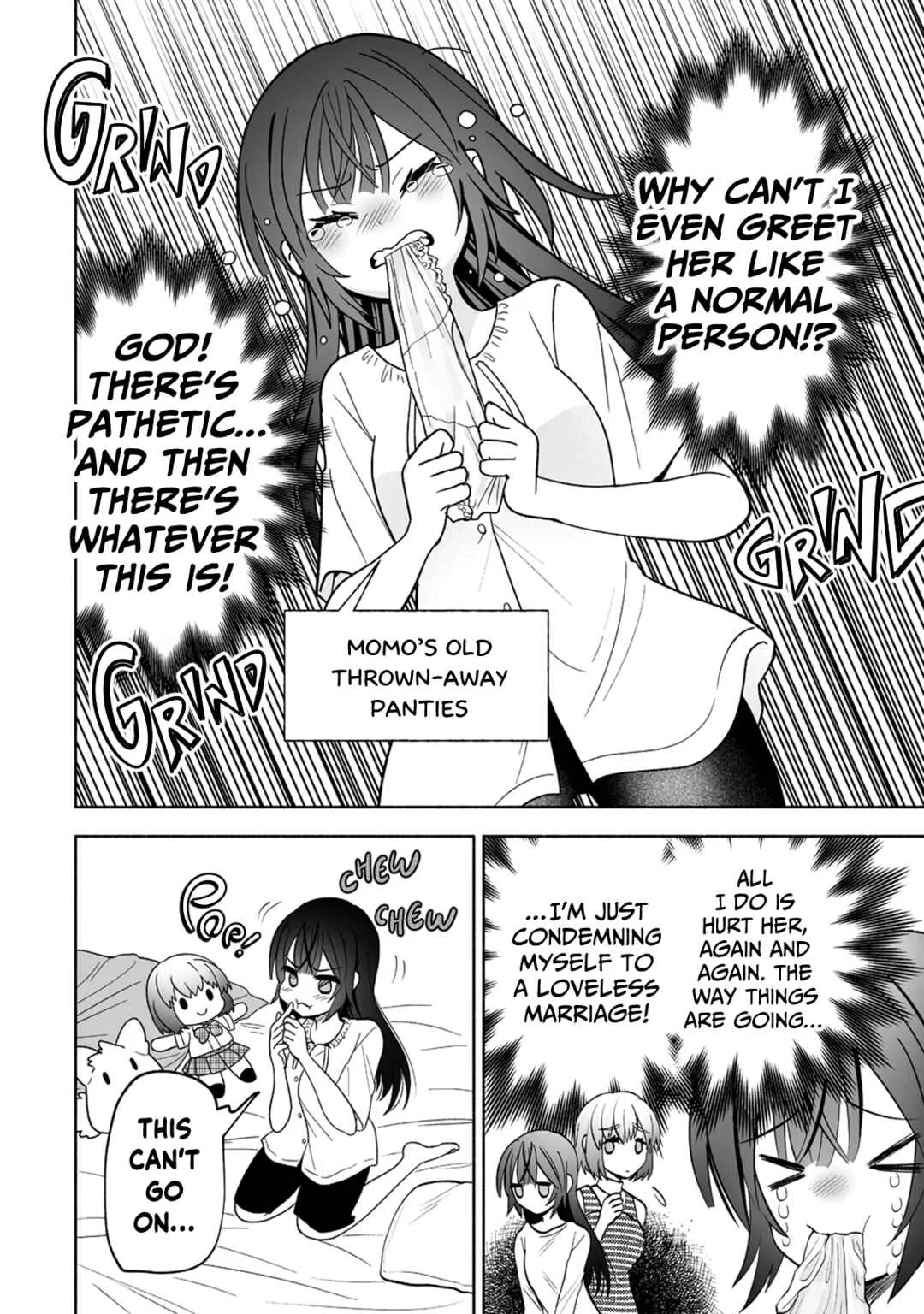 Osananajimi no Ijou Kawaii Imouto-chan Chapter 5: Lil' Sis Trains - Page 2