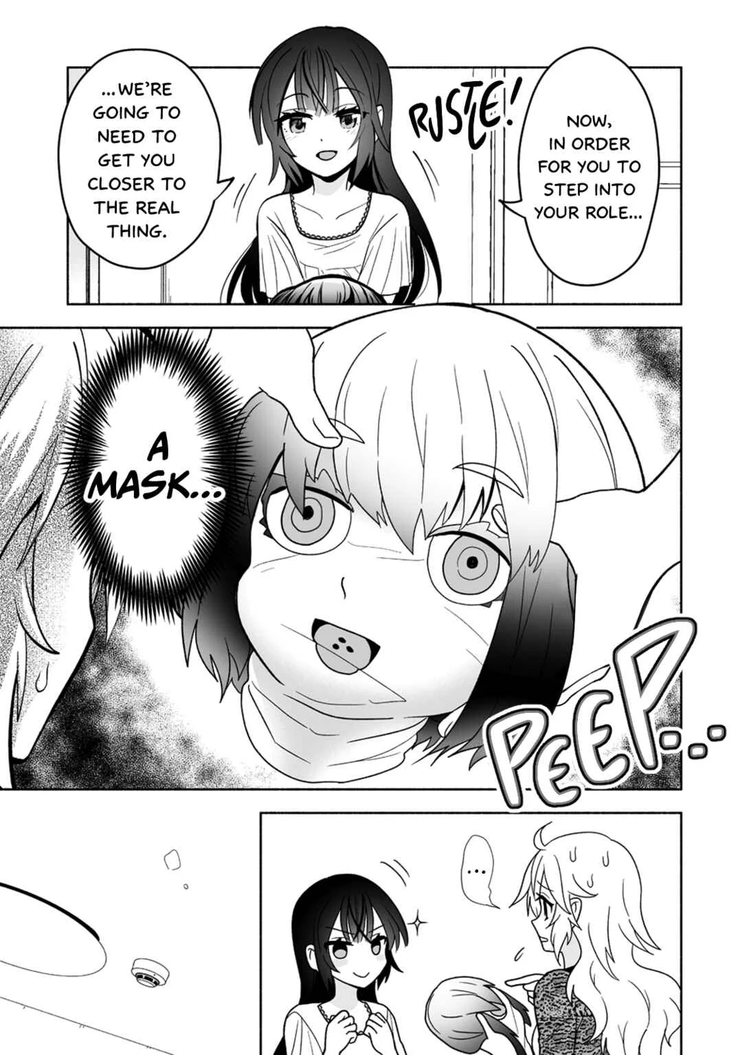 Osananajimi no Ijou Kawaii Imouto-chan Chapter 5: Lil' Sis Trains - Page 5