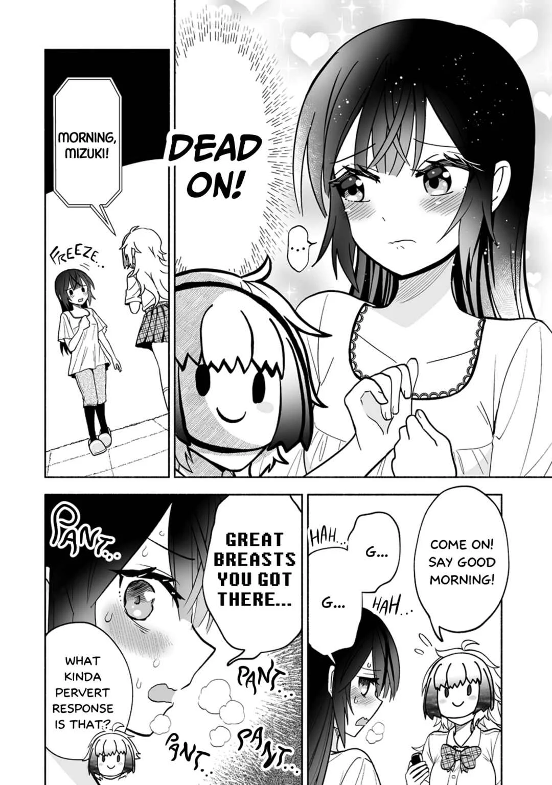 Osananajimi no Ijou Kawaii Imouto-chan Chapter 5: Lil' Sis Trains - Page 10