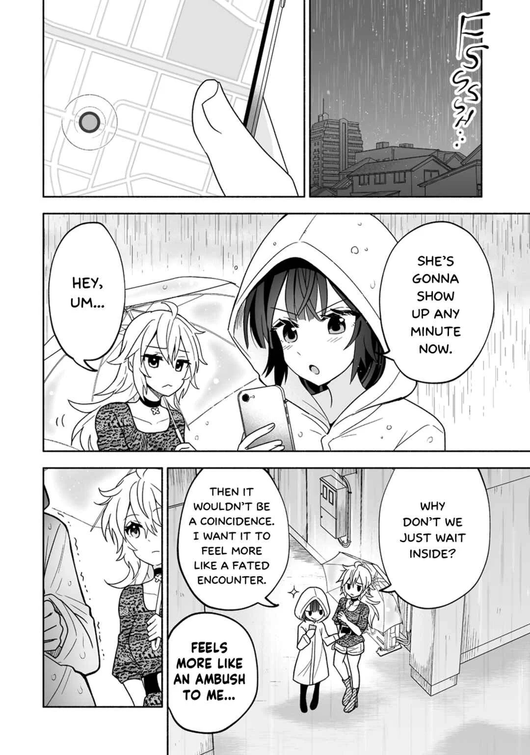 Osananajimi no Ijou Kawaii Imouto-chan Chapter 5: Lil' Sis Trains - Page 14