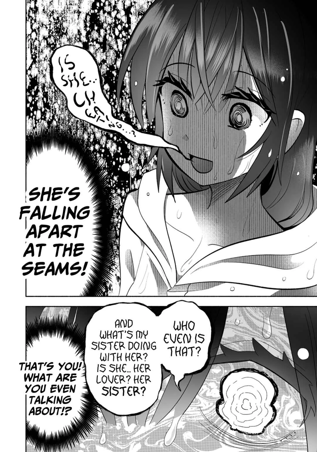 Osananajimi no Ijou Kawaii Imouto-chan Chapter 5: Lil' Sis Trains - Page 18