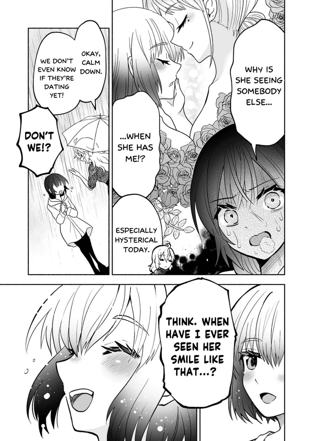 Osananajimi no Ijou Kawaii Imouto-chan Chapter 5: Lil' Sis Trains - Page 19