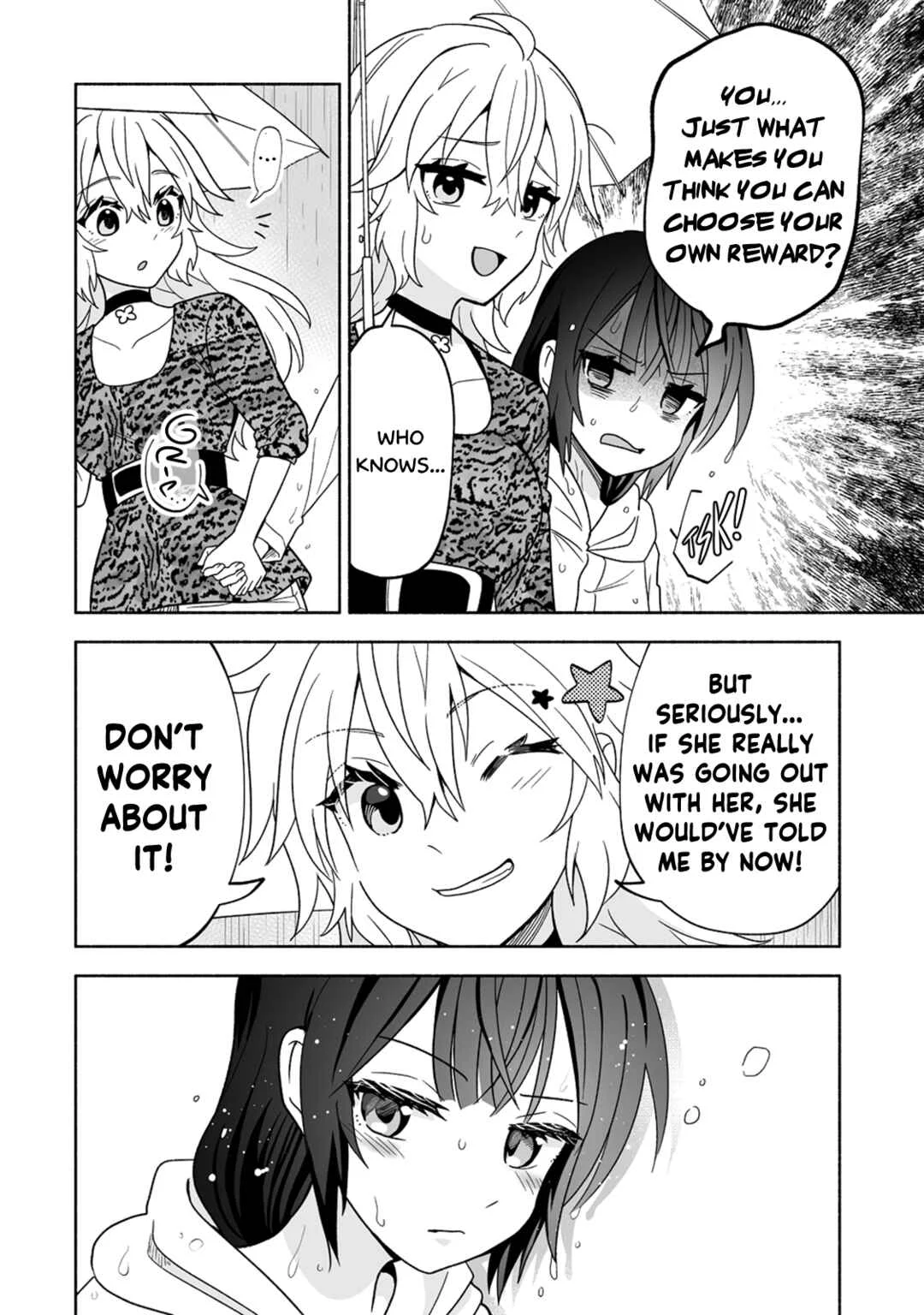 Osananajimi no Ijou Kawaii Imouto-chan Chapter 5: Lil' Sis Trains - Page 22