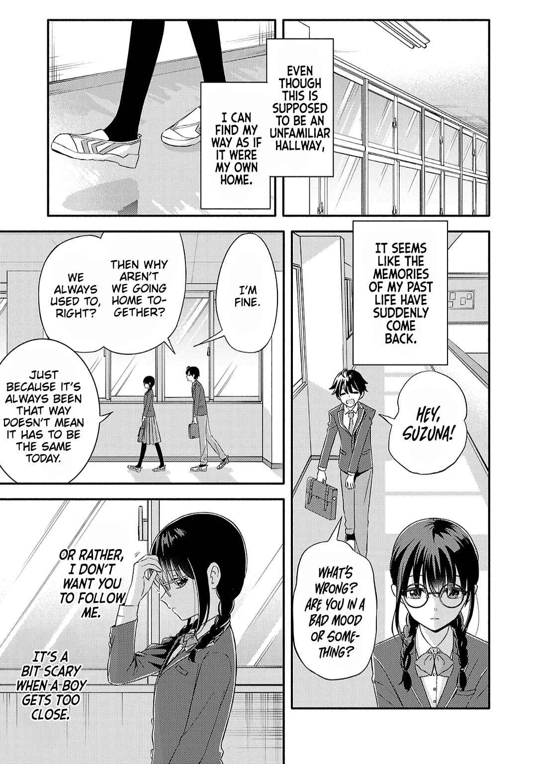 Osananajimi no Watashi wa Mobu de Itai noni, Nazeka Heroine no Ren'ai Taishou ni Natteiru. Chapter 1 - Page 4