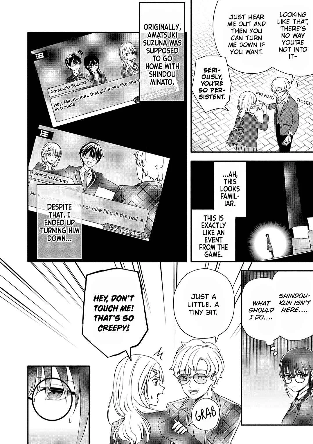 Osananajimi no Watashi wa Mobu de Itai noni, Nazeka Heroine no Ren'ai Taishou ni Natteiru. Chapter 1 - Page 9