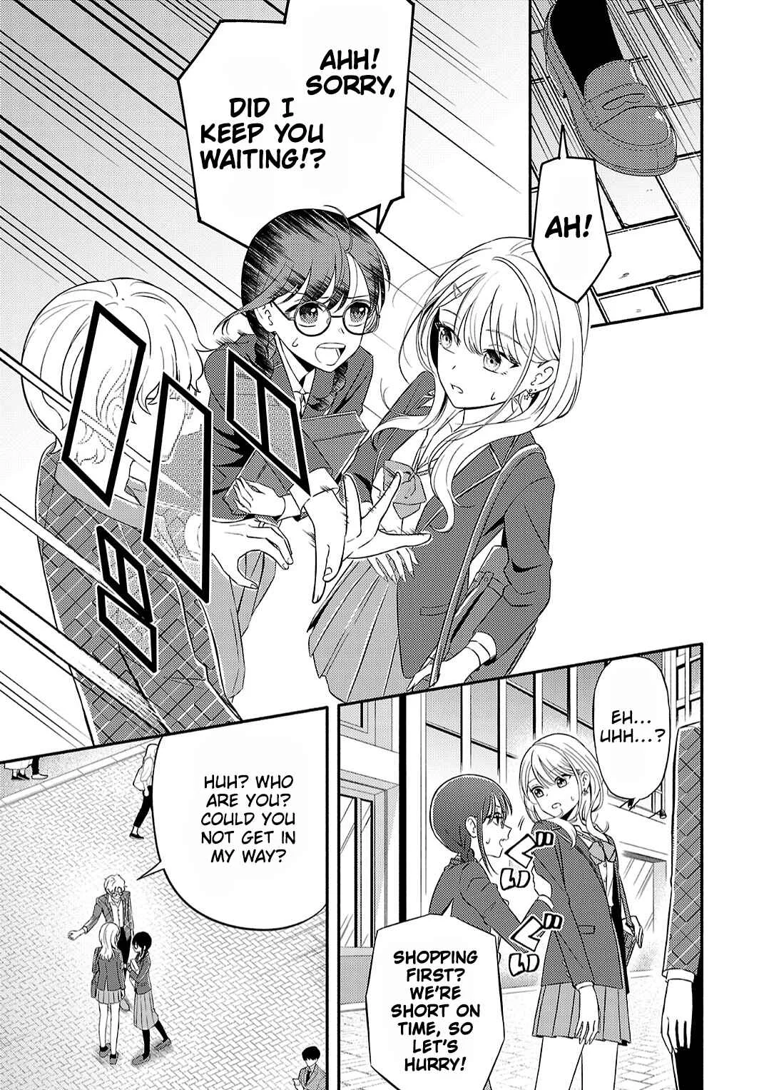 Osananajimi no Watashi wa Mobu de Itai noni, Nazeka Heroine no Ren'ai Taishou ni Natteiru. Chapter 1 - Page 10
