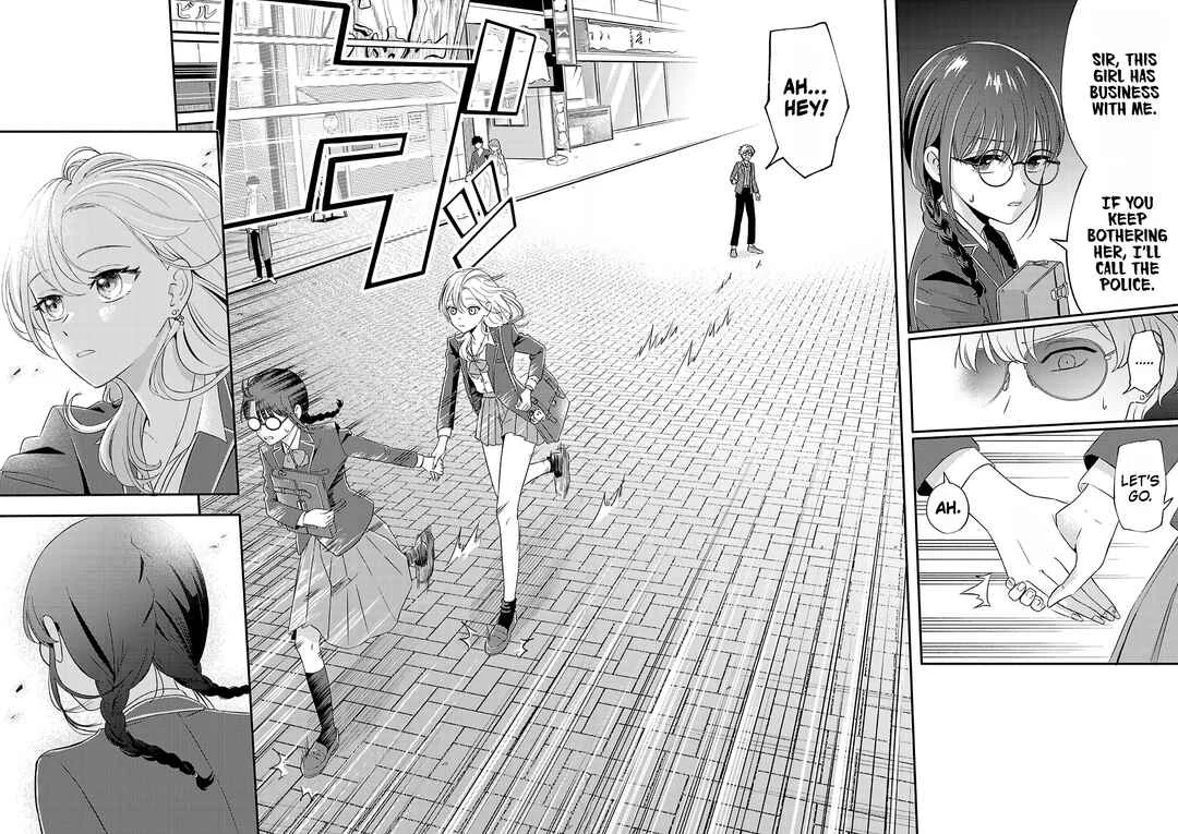 Osananajimi no Watashi wa Mobu de Itai noni, Nazeka Heroine no Ren'ai Taishou ni Natteiru. Chapter 1 - Page 11